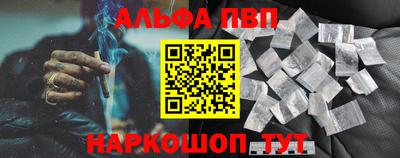 герыч Заволжье