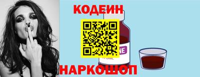трава Ипатово