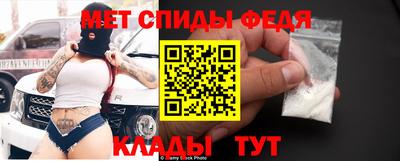 тгк Ирбит