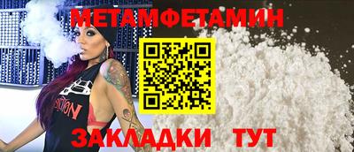 экстази Заводоуковск