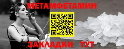 кокаин перу Азнакаево