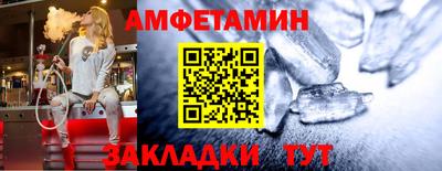 тгк Ирбит