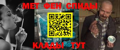 трава Ипатово