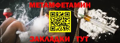 тгк Ирбит
