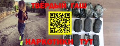 кокаин колумбия Абакан