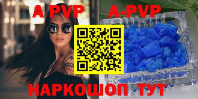 кокаин колумбия Абакан