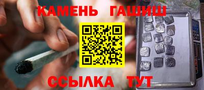 тгк Ирбит