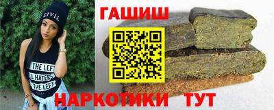 экстази Заводоуковск