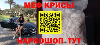 герыч Заволжье