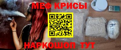 кокаин колумбия Абакан