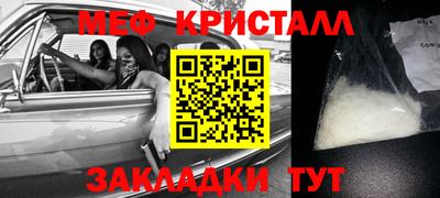 кокаин колумбия Абакан