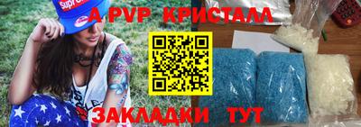 гашишное масло Изобильный