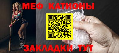 дмт Ливны