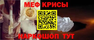 гашишное масло Изобильный