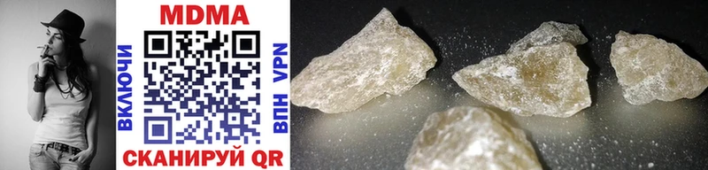 OMG вход  Лесной  MDMA crystal  сколько стоит 