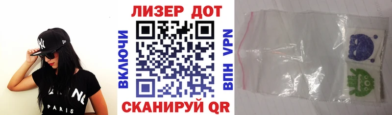 ссылка на мегу зеркало  закладка  Лесной  Марки N-bome 1500мкг 